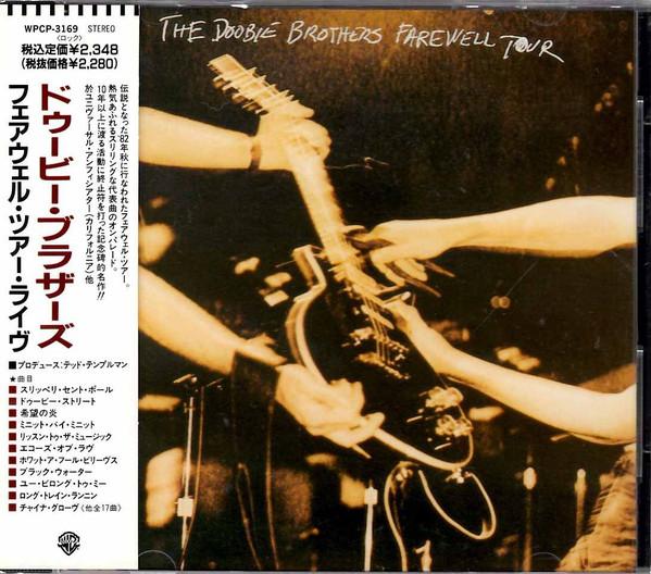 

CD DOOBIE BROTHERS - Farewell Tour WPCP3169 Warner Bros. Re Japan Rock Used