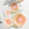 6-10CM Nipple Patch Reusable Self-Adhesive Silicone Breast Nipple Cover Bra Patch Pad Natural Color No.1 Nipple Patch Underwear