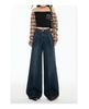 Women's Autumn High-Waisted Hong Kong Style Floor-Sweeping Loose Jeans