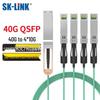 SK-LINK 40G QSFP+ To 4x10G SFP+ Active Optical Breakout Cable