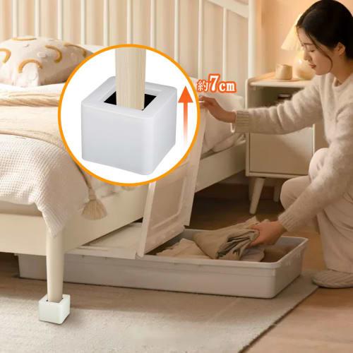 Easily adjust the height of your table or bed with these adjustable bed legs. Set of 4. These height-adjustable legs are perfect for kotatsu, tabletop