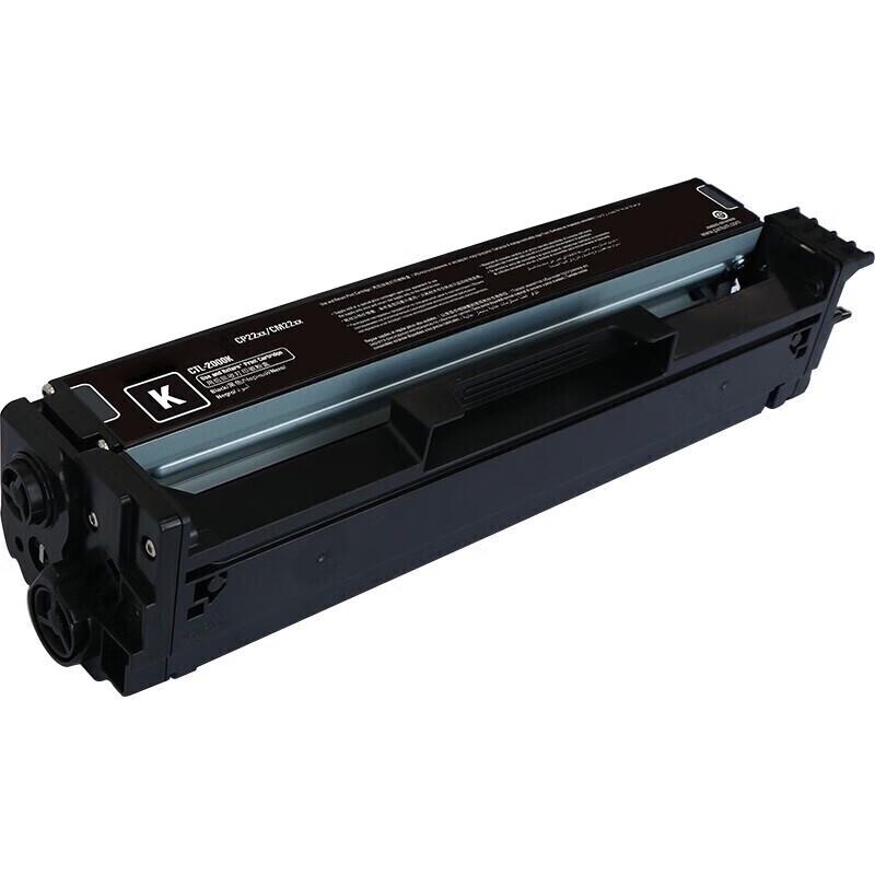 CTL-2000 Black Toner Cartridge for Pantum Printers