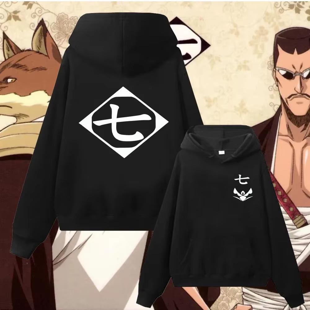 Bleach Hoodie Cosplay Cotton Pullover Sweatshirt Men Women Streetwear Clothes Oversized Unisex Breathable product Breathable