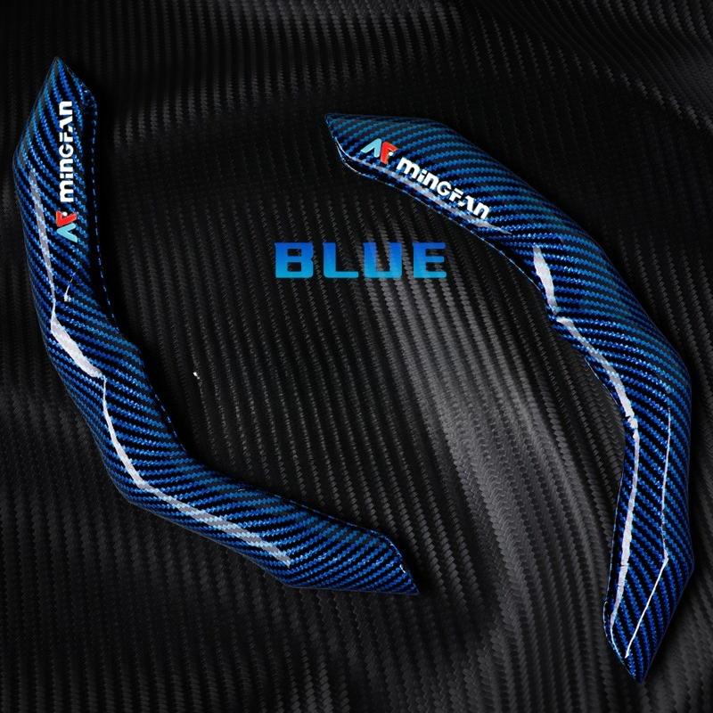 

Universal Carbon Fiber Pattern Clip-on Steering Wheel Cover Comfortable Grip, Durable, Effortless Installation, All-Season Use синий