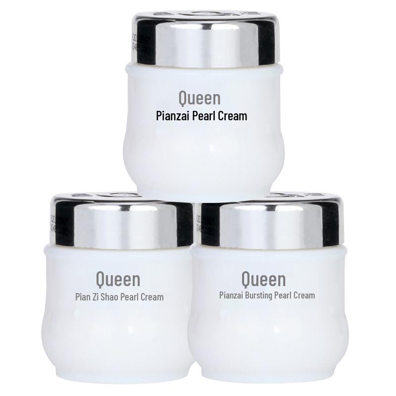 PIEN TZE HUANG Queen Pearl Cream