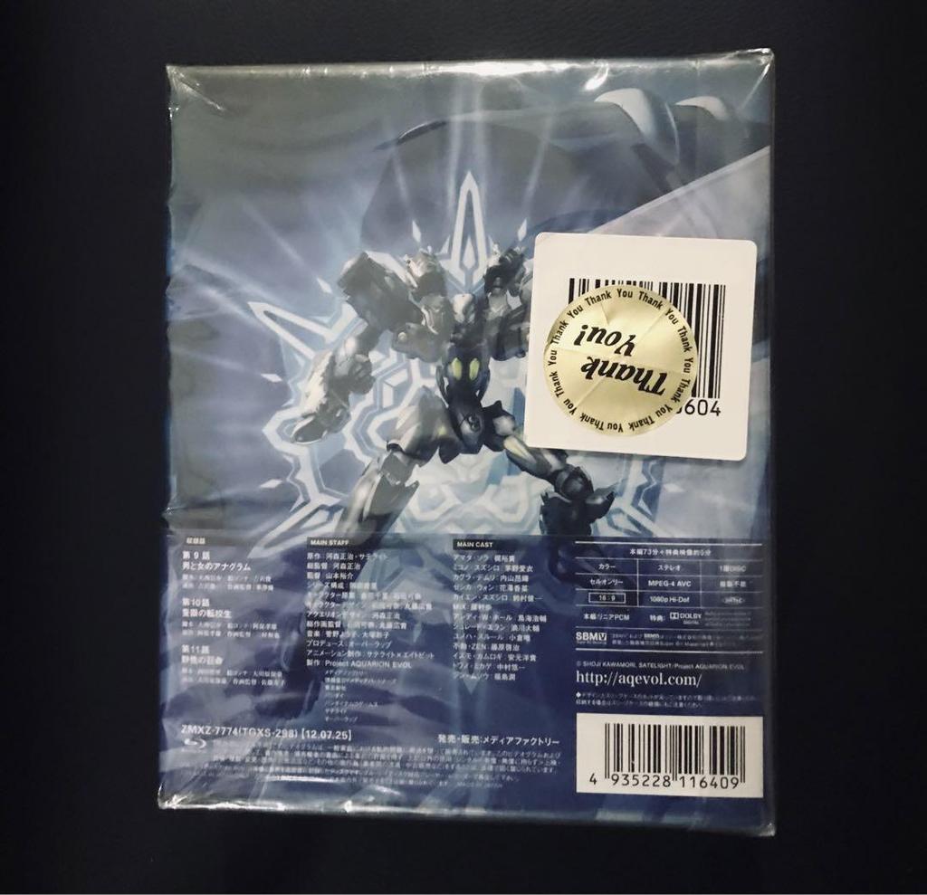 [USED] Aquarion EVOL 4 Blu-ray BOX with First-run Bonuses Shipping Included