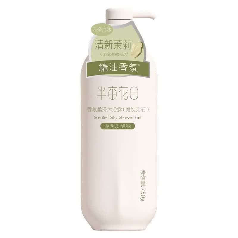 Гель для душа Ban Mu Hua Tian Garden с ароматом жасмина 750 г