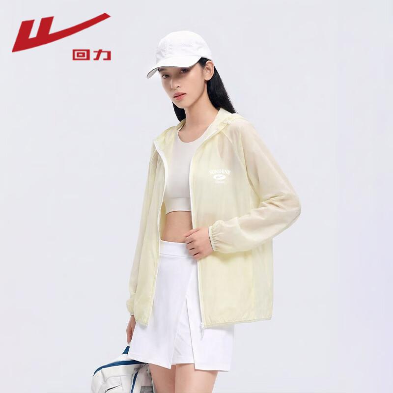 Warrior Women s Sun Protection Top XL