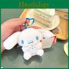 Big Ear Dog Plush Keychain With Super Soft Short Plush For Kids And Collectors