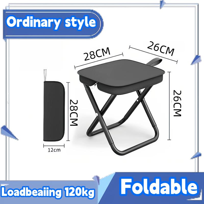Portable Folding Stool Fishing Folding Chair Camping Chairs Ultra Light Outdoor Camping Picnic Travel Lightweight Folding Seat