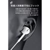 Wired Earphones with HIFI Sound Noise Clear Volume No Small and Compatible with and Other Devices 3.5mm Jack, Quality, Double-Hole Bass, Cancelling,