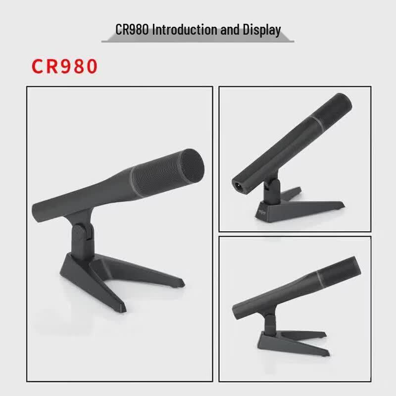 797audio CR980 Condenser Conference Microphone (CN Version)
