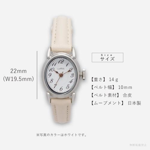 Fieldwork Women's Analog Watch with Leather Strap, Simple and Lightweight, Oval Leather Strap, Gray, ST292-2