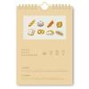 Gakken Staful 2026 Wall Starts January 2026 Calendar, Annas, Hanging, Embroidered, M18021,