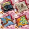 Lorde-Solar Power Cushion Cover Anti-dustmite Pillowcase Invisible Zipper Silky Short Plush Sofa Cushion Cover