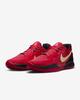 HQ2637-600 Ja 2 Nightmare (Men's)