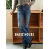 Basic House High-Waist Slimming Bootcut Jeans