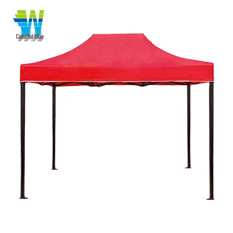 Colorful Sail Blue Outdoor Folding Canopy Tent