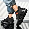 Air Cushion Shoes Men's Autumn New Full Palm Air Cushion Sports Shoes Trendy Shoes Breathable Casual Running Shoes Men