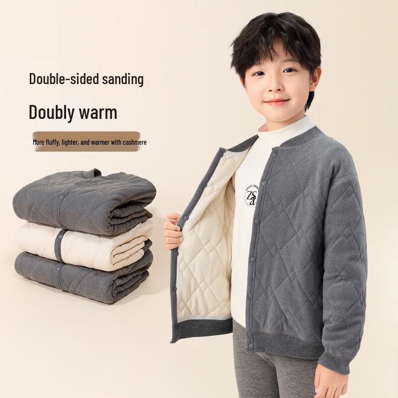 Kids Winter Padded Inner Jacket for School Uniform