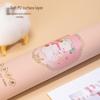 Deli Pregnancy Record & Document Album