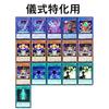 Blue-Eyes White Dragon Deck Blue-Eyes Deck Ultimate Dragon Mage Blue-Eyes Ultimate Sub-Dragon Stardust Sifr White Maiden Blue-Eyes Prayer Blue-Eyes Pr