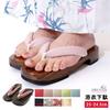 Kimono Geta Paulownia Perfect for Summer Fireworks Hemp Leaf X II [Kyoto Yuzen] Women's Sandals, 23.0-24.5cm, Lightweight, Wood, Festivals, Displays,