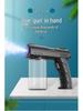 Wireless Portable Blue Light Sanitizing Spray Gun