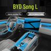 Захисна плівка для центральної консолі BYD Song L-EV з ТПУ (Модель 2024-25)