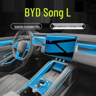 Film de protection intérieur en TPU pour console centrale BYD Song L-EV (Modèle 2024-25)