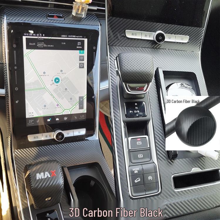 Roewe RX5 Max Carbon Fiber Interior Decorative Stickers for Console and Door Panels