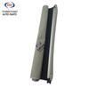 Changan CS55plus 2nd Gen Sunroof Sunshade Assembly