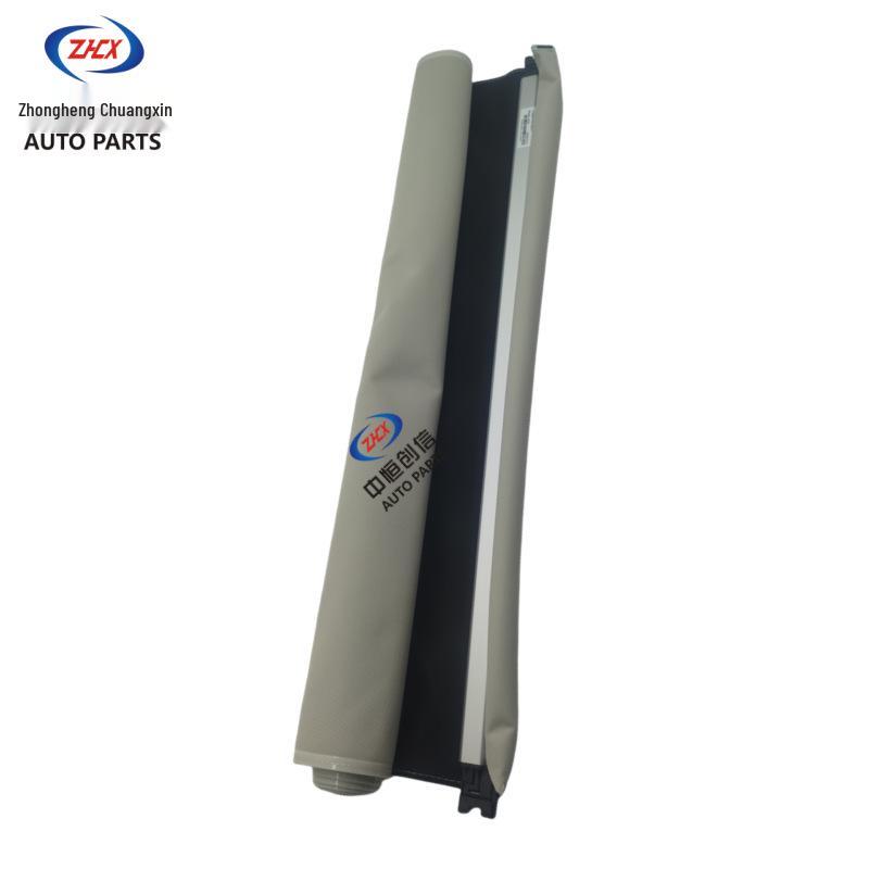 Changan CS55plus 2nd Gen Sunroof Sunshade Assembly