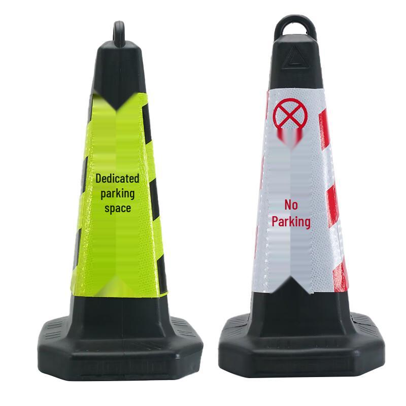 JINGULAO KCAA-423 Traffic Safety Cone