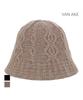 VANAKE Windable Wool Twisted Hat_Vb3Yamq310Z