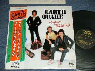 LP Record EARTH QUAKE  Two Years In A Padded Cell SUX170SEPROMO BESERKLEY 1979 Japan Rock Used