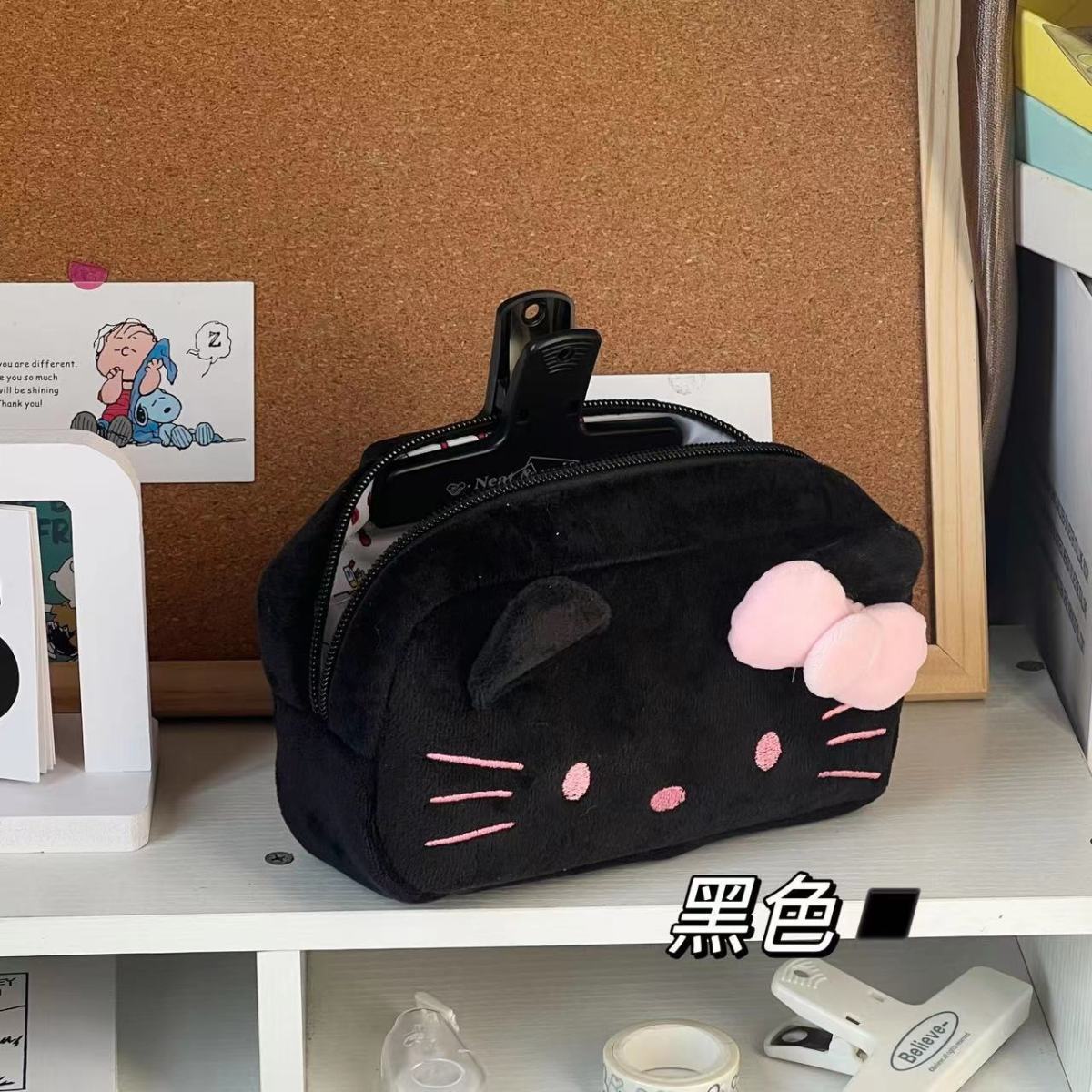 High-Quality # High-Quality Hello High-Quality Kitty High-Quality Cartoon High-Quality Pencil High-Quality Case High-Quality Stationery High-Quality
