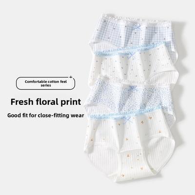Female Spring and Summer Blue White Department Skin-friendly Breathable 10A Antibacterial Extended Crotch Waist Triangle Briefs