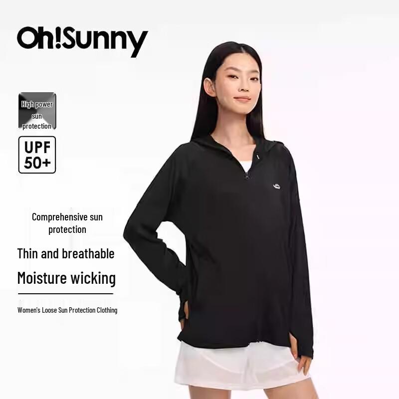 

Женская охлаждающая свободная толстовка OhSunny с защитой от УФ-лучей M