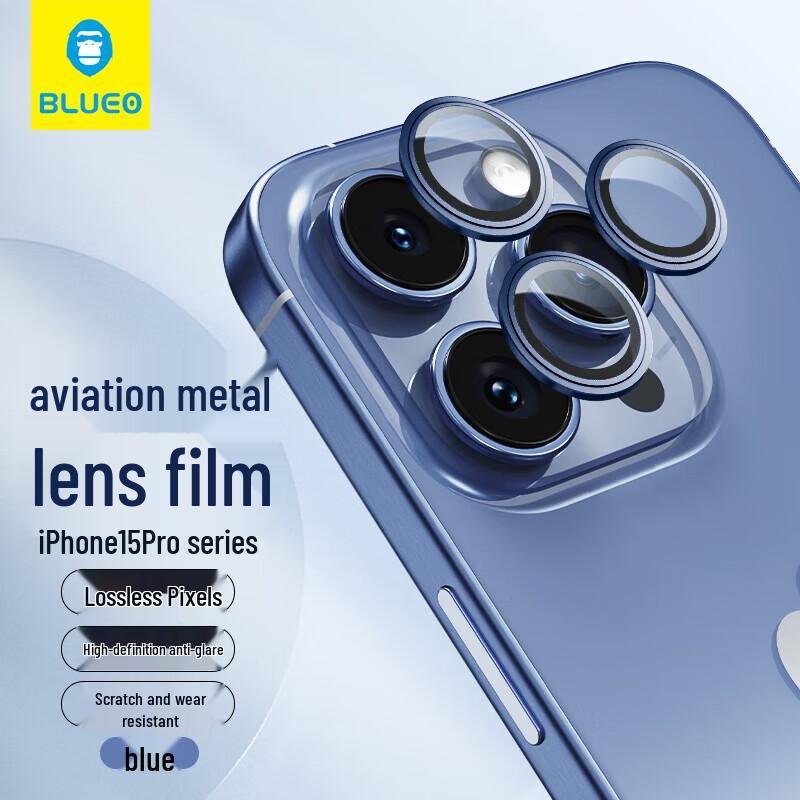 

Blue 3-Pack Camera Lens Protector for iPhone 15 Pro