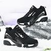 Big Size Winter Classic Dress Boots Men Shoes Formal Teniss Sneakers Sport Designers Wide Foot Teniz Loofers Loafers