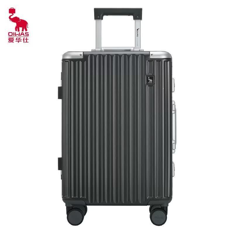 OIWAS Travel Suitcase