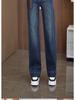 Women's Retro High-Waisted Wide-Leg Jeans - Slimming, Straight Cut for Spring/Autumn 2025