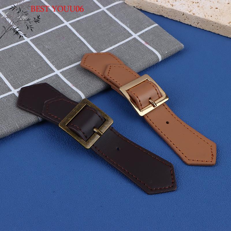 (YOUU06)1Pc Metal Leather Button Windbreaker Coat Button Leather Buckle Sweater Coat Windbreaker Belt Leather Buckle Accessory