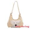 Material Large Tote Bag For Women With Zipper Closure And Cell Phone Pocket For Daily Use