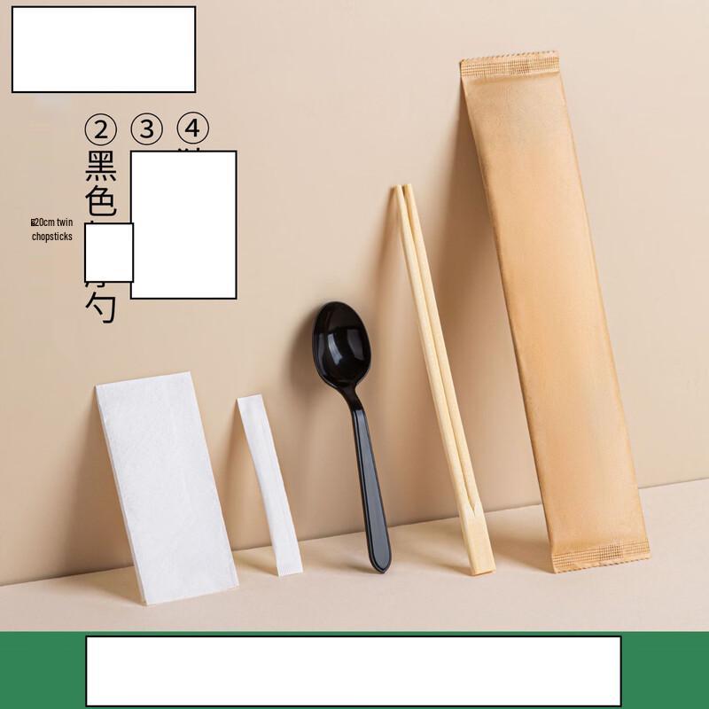 

Kraft Paper Disposable Cutlery Set