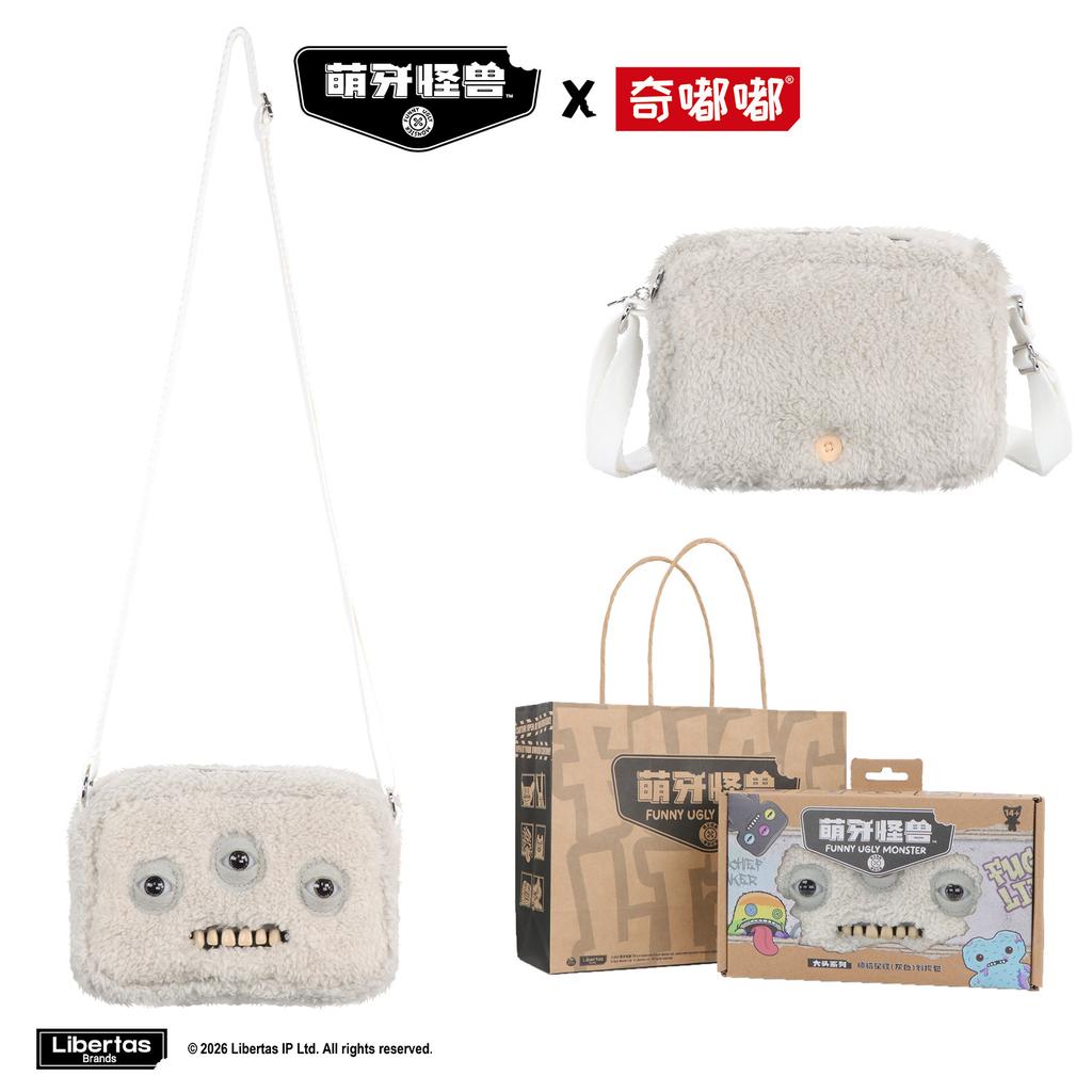 Monster Crossbody Bag Purple Fuzzy Ugly Cute Trending Unique Shoulder Bag For Daily Travel Campus Use Bag