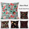 Christmas Tree Bells Snowman Pillow Case Plush Fabric Soft Double Sided Print Sofa Cushion Cover Throw Pillow Covers