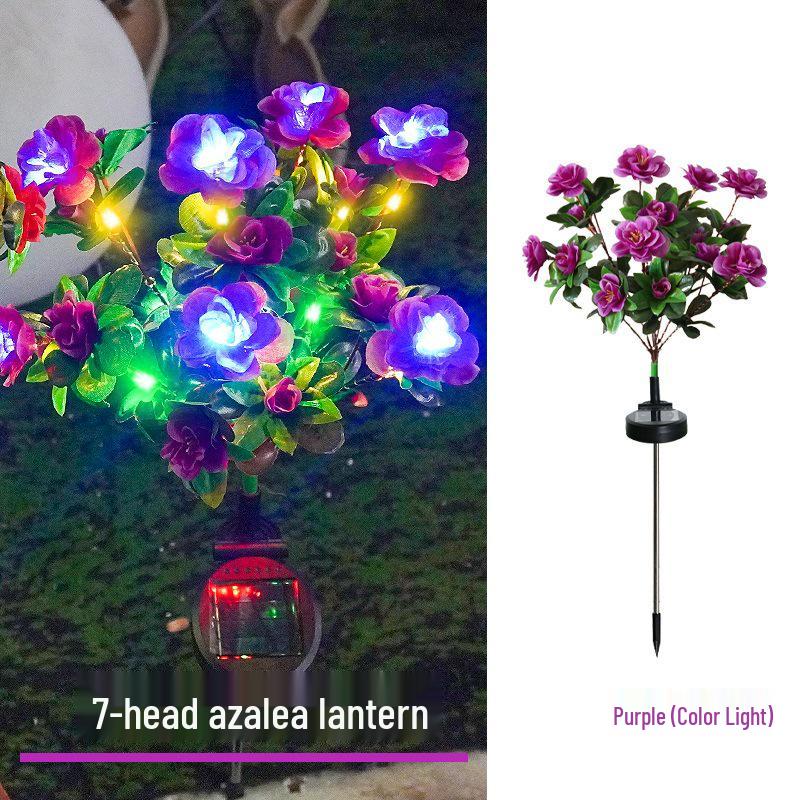 

Уличный водонепроницаемый светодиодный газонный светильник на солнечной батарее «Азалия» для украшения двора