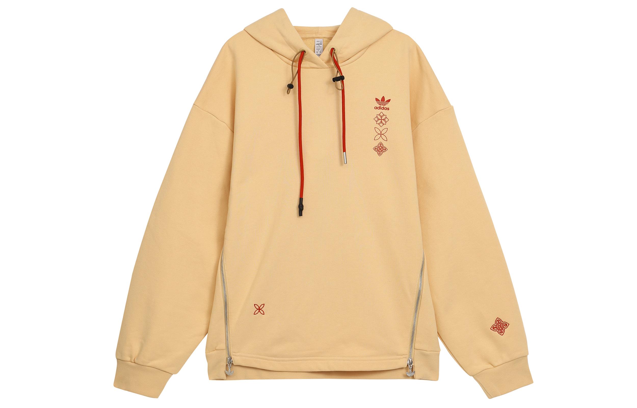Adidas Originals Sweatshirt Women s Amber Yellow HD0335 38